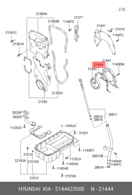 Прокладка насоса масляного 2144423000 HYUNDAI KIA