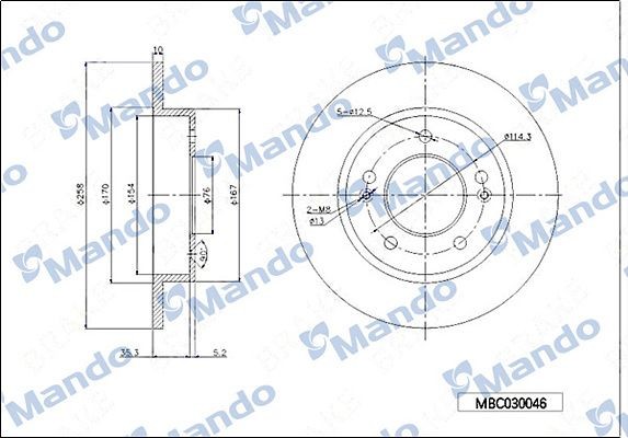 Диск тормозной HYUNDAI ix20 (10-) KIA Venga (10-) задний (1шт.) MANDO MBC030046 MANDO