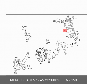 MERCEDES BENZ A 272 238 02 80 MERCEDES BENZ