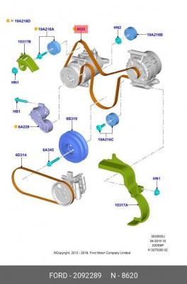 ремень поликлиновой! 6PK1685\ Ford Transit 2092289 FORD