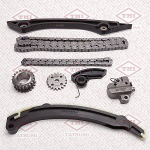 Комплект цепи ГРМ FORD Focus 13 TFS1078 TFS1078 TATSUMI