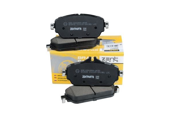 колодки дисковые передние! MB W205/S205 1.6/2.0/2.1D 13> Z07463 ZENTPARTS
