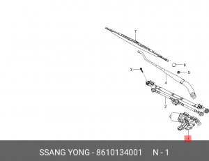 Мотор-редуктор стеклоочистителя SSANGYONG Actyon (10-) переднего OE 8610134001 SSANG YONG