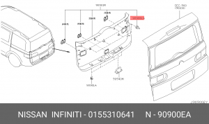 клипса!\ Nissan 01553-10641 NISSAN
