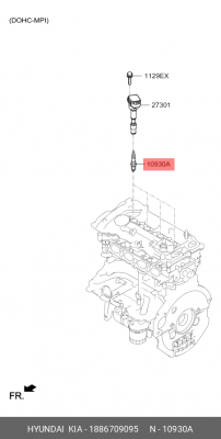 Свеча зажигания KIA Seltos (19-),Soul (19-) (2.0) OE 1886709095 HYUNDAI KIA