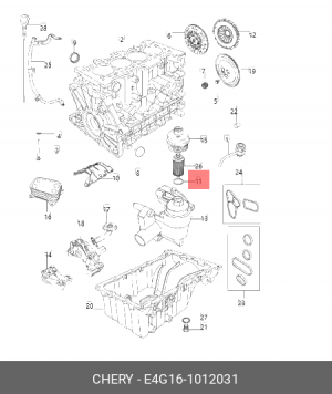 Кольцо уплотнительное CHERY Tiggo 5 (14-20) фильтра масляного OE E4G161012031 CHERY