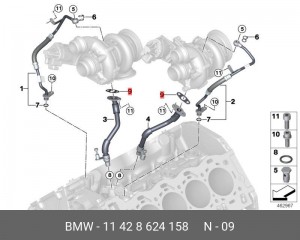 уплотнительная прокладка!\ BMW F10/F07/F90/F01/G11 4.0-4.4i all 11 42 8 624 158 BMW