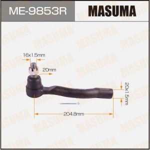 наконечник рулевой тяги! правый\ Nissan Patrol 10> ME-9853R MASUMA