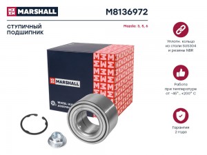 Подшипник ступ. передн. Mazda 3 I 03-  5 I 05-  6 II 07- M8136972 M8136972 MARSHALL