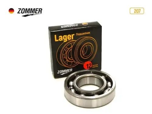 Подшипник 207 коленвала компрессора ПАЗ, ЗИЛ 207 ZOMMER