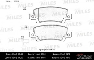 Колодки тормозные задние с датчиком (Смесь Low-Metallic) TOYOTA COROLLA (E12) 02 E410034 MILES
