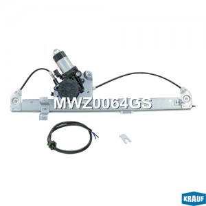 Мотор стеклоподъемника MWZ0064GS MWZ0064GS KRAUF