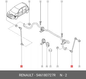 тяга стабилизатора переднего!\ Renault Megane 1.4/1.6/2.0/1.9DCi 16V 03> 546180727R RENAULT