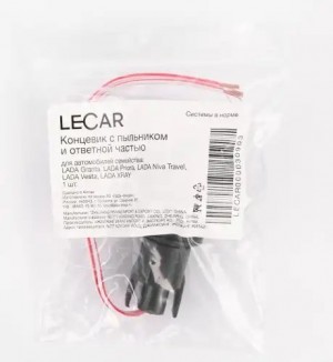 Выключатель света салона ВАЗ-Гранта,Vesta,Niva Travel,Vesta,Xray LECAR000030903 LECAR