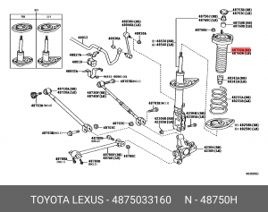 опора амортизатора! прав.\ Lexus GX460 10> 48750-33160 TOYOTA