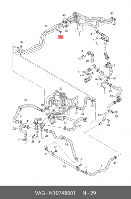 Винт (мин. партия 25 шт.) N10748001 N 107 480 01 VAG