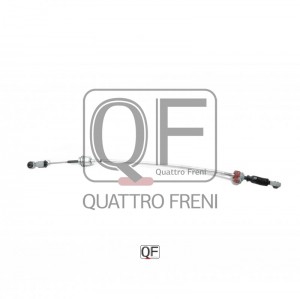 ТРОС ПЕРЕКЛЮЧЕНИЯ КПП QF12B00003 QF12B00003 QUATTRO FRENI