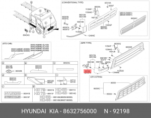 Кронштейн HYUNDAI HD65,72,78 крепления накладки под фару правый Н/О OE 8632756000 HYUNDAI KIA