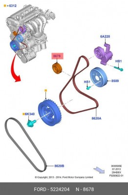 Шкив натяжной (холостой) 5224204 5 224 204 FORD