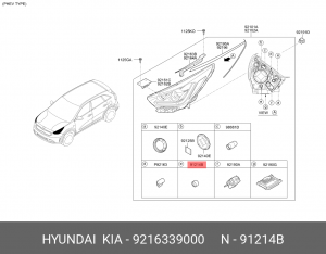 крышка фары!\ Hyundai Accent/Elantra/Eon 9216339000 HYUNDAI