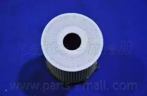Фильтр масляный вставка PEUGEOT/CITROEN/FORD/MAZDA/SUZUKI/ VOLVO 1.4D-2.0D  PBH- PBH037 PMC PARTS MALL