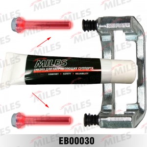 Смазка для направляющих суппорта (30 г) EB00030 EB00030 MILES