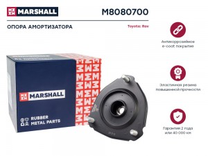 Опора амортизатора Toyota: Rav 94- Chery Tiggo T11 05- M8080700 M8080700 MARSHALL