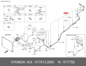 Трубка кондиционера KIA Mohave (07-) OE 977612J000 HYUNDAI KIA