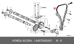 Цепь ГРМ HONDA Accord (08-) OE 14401R40A01 HONDA