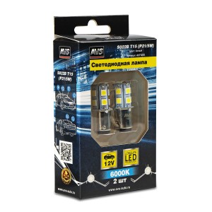 S022B T15/белый/(BAY15D) 13SMD 5050 12V 2 contact, коробка 2 шт. A07183S AVS