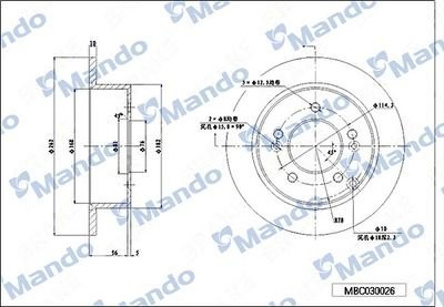 Диск тормозной HYUNDAI Accent (06-),Getz KIA Rio 3,Verna (06-) задний (1шт.) MAN MBC030027 MANDO