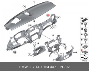 клипса крепежная! металлическая\ BMW E81/E82/E87/E88/F20 07 14 7 154 447 BMW