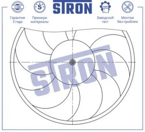 VAZ LADA KALINA (2004-2013) STEF004 STRON