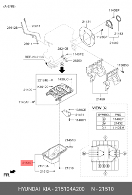 Картер HYUNDAI Porter 2 масляный OE 215104A200 HYUNDAI KIA