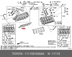 ПРОКЛАДКА ГБЦ МЕТАЛЛИЧЕСКАЯ МНОГОСЛОЙНАЯ 11115-51030A0 11115-51030-A0 TOYOTA