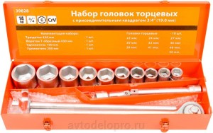 Набор головок (14 предметов) "АвтоDело" (3/4", 22-50 мм) 39828 AVTO DELO