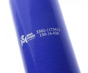 Патрубок ГАЗ-3302 интеркулера (3-50х60-0.25) дв.CUMMINS ISF 2.8 синий силикон ME 13016026 MEGA POWER