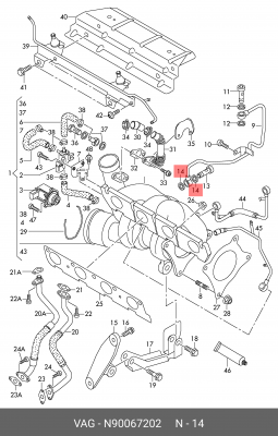Кольцо уплотнительное VAG N 900 672 02 N 900 672 02 VAG