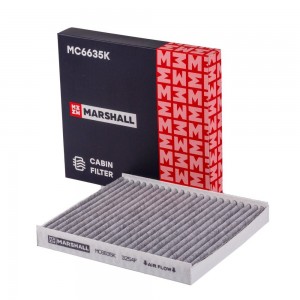 Фильтр салонный угольный Changan CS35 13- MC6635K MC6635K MARSHALL