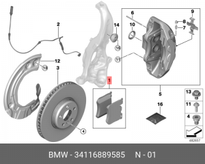 Колодки передние BMW 5-G30/G31 / 6-G32 / 7-G11/G12 / 8-G14/G15/G16 34 11 6 889 5 34 11 6 889 585 BMW