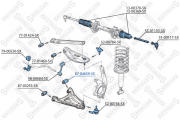 сайлентблок рычага зад.!\ Renault Espace all 91-96/R25 all 88-93 8704659SX STELLOX