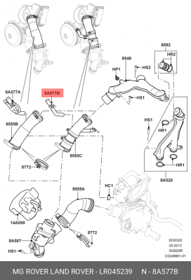 Шланг охлаждения 5.0SC LAND ROVER LR045239 LAND ROVER