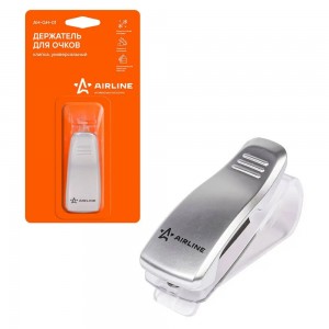 Держатель очков на солнцезащитный козырек серебристый AIRLINE AH-GH-01 AIRLINE