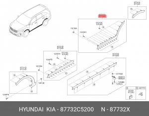 Молдинг KIA Sorento (15-) двери задней правой OE 87732C5200 HYUNDAI KIA