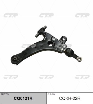 Рычаг подвески HYUNDAI Sonata 1994 ~ 2005 / Sonica 1998 ~ 2001 / XG300 / XG250 1 CQ0121R CTR