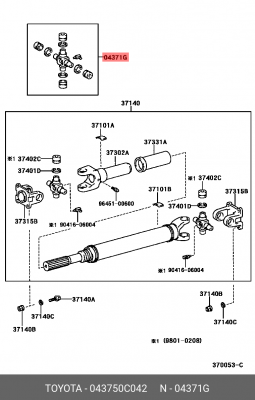 Крестовина карданного вала 04375-0C042 TOYOTA