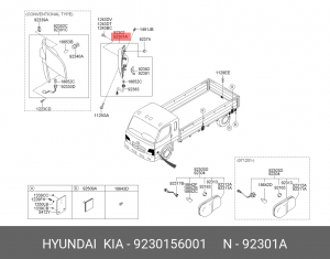 Указатель поворота HYUNDAI HD65,72,78 левый Н/О OE 9230156001 HYUNDAI KIA