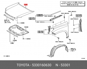 капот!\ Toyota Land Cruiser Prado 150 53301-60630 TOYOTA