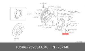 ПРУЖИНА РУЧНИКА SUBARU 26265AA040 SUBARU