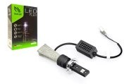 LED CLEARLIGHT FLEX H7 3000 LM CLFLXLEDH71 CLEAR LIGHT